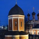 Kremlj: Zvaničniku iz predsednikove administracije dijagnostifikovan korona virus 13