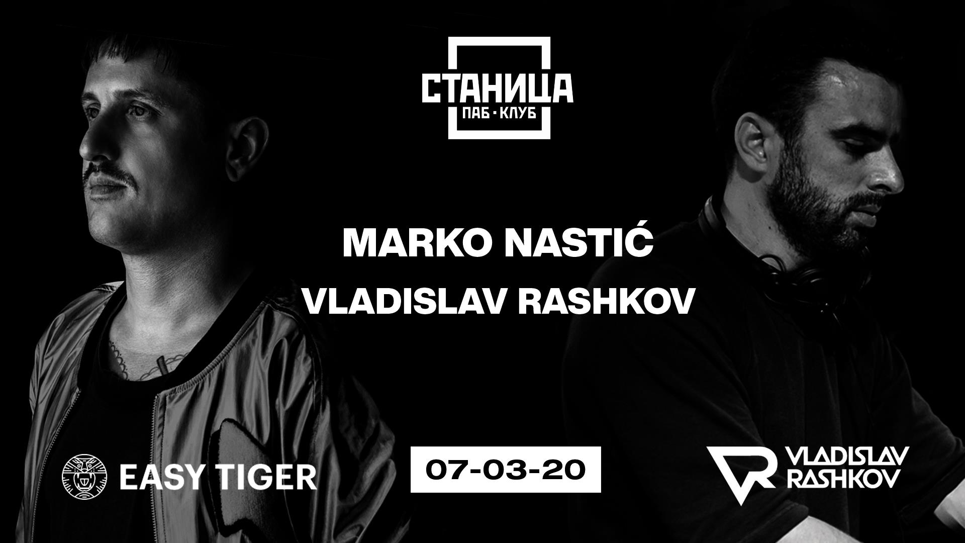 Muzički vodič od 6. do 13. marta 4 Muzički vodič od 6. do 13. marta 4