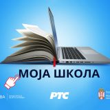 Počela onlajn nastava za đake osnovnih i srednjih škola u Srbiji 5