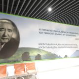 Čemu vodi anti-kineska propaganda u Kazahstanu? 12