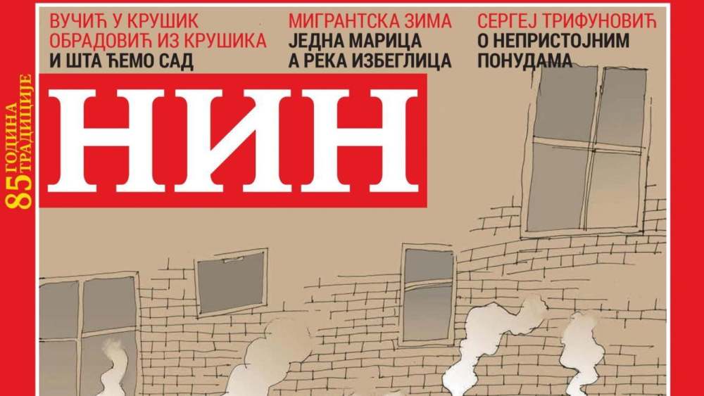 Fejsbuk istraga policije zbog slike Bogorodice sa oreolom u duginim bojama 1