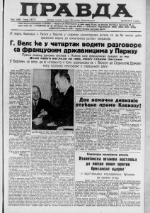 Zubar koji je išamarao pacijenta kažnjen sa 10 dana zatvora 3