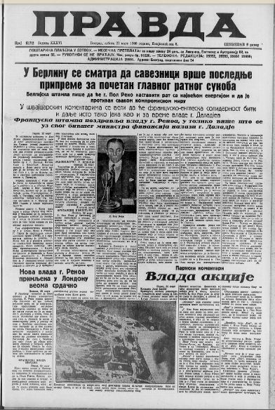 Revija modela koja se za beogradske primadone pretvorila u reviju razočaranja 2