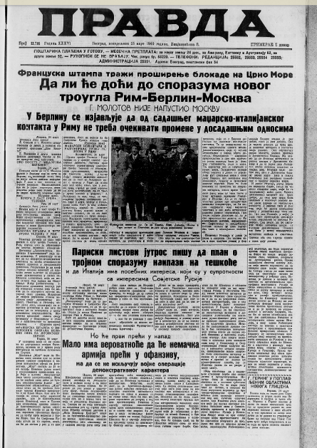 Žašto se muškarci u ljubavi češće razočaravaju nego žene? 2