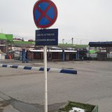 Vranje: Petoro kažnjenih zbog "žurke" usred policijskog časa 15