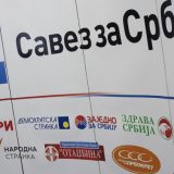 SZS: Huligani predvođeni režimskim poslušnicima večeras planiraju nove napade 7