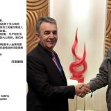 Pismo predsednika kineskog sindikata HBIS-a zaposlenima u HBIS Serbia 1