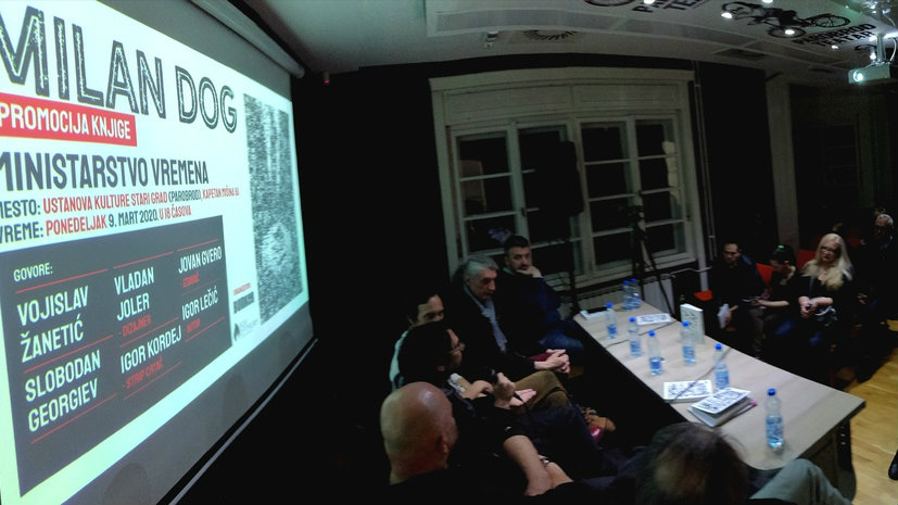 Jedino pravo ministarstvo koje Srbija ima 2 Jedino pravo ministarstvo koje Srbija ima 2