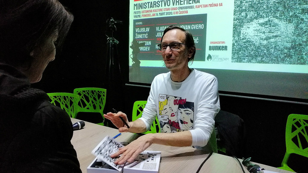 Jedino pravo ministarstvo koje Srbija ima 4 Jedino pravo ministarstvo koje Srbija ima 4