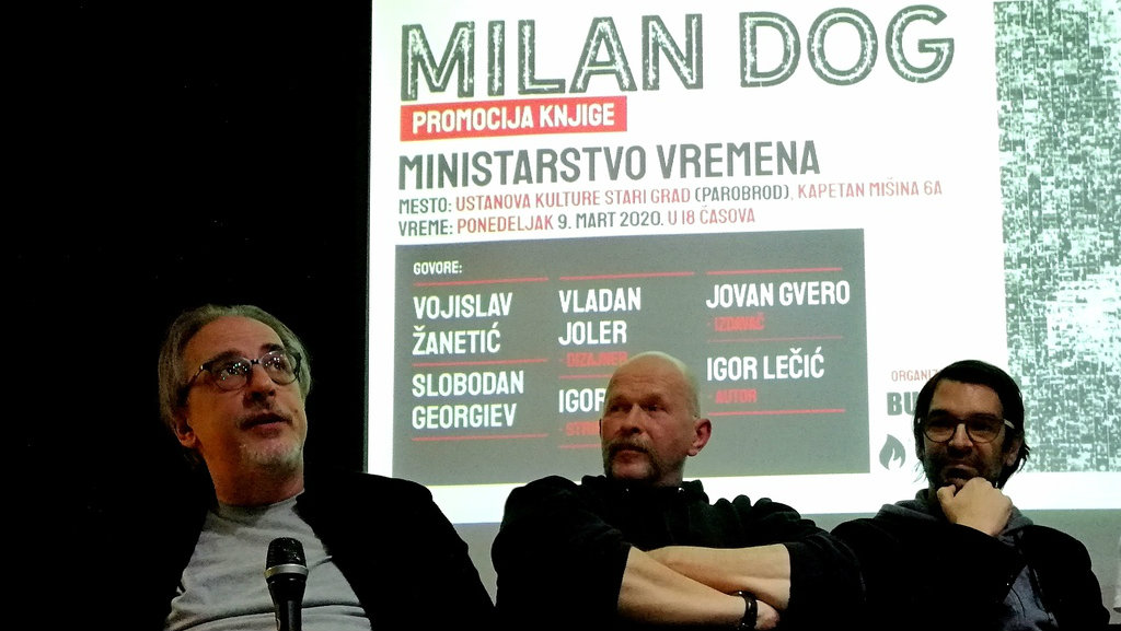 Jedino pravo ministarstvo koje Srbija ima 3 Jedino pravo ministarstvo koje Srbija ima 3