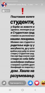 Iseljenje više hiljada ljudi tokom zabrane okupljanja 2