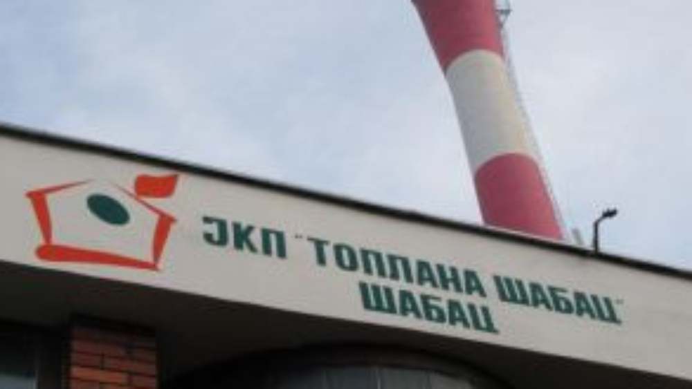 Biomasa i solarna energija u fokusu 1