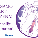 Budimo realne, tražimo nemoguće! 1