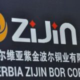 U kompaniji Ziđin nema nijednog obolelog 14