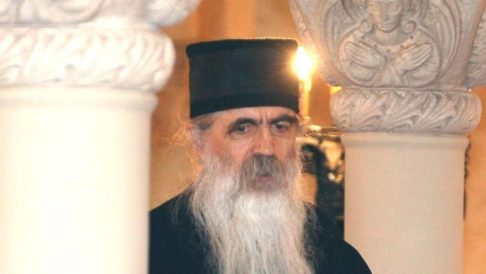 Mađarska odlikovala episkopa Irineja Bulovića 1
