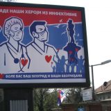 Kako se menjala strategija borbe protiv korona virusa tokom mesec dana? 5