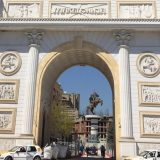 Severna Makedonija u ponoć ukida policijski čas 13