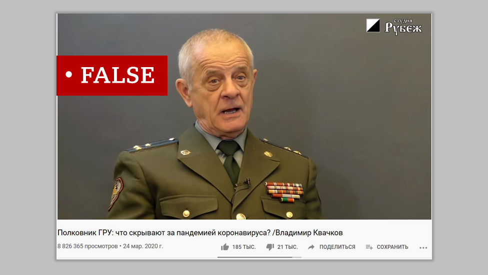 Vladimir Kvachkov, a Russian ex-military intelligence officer in a YouTube interview. Labelled "False"