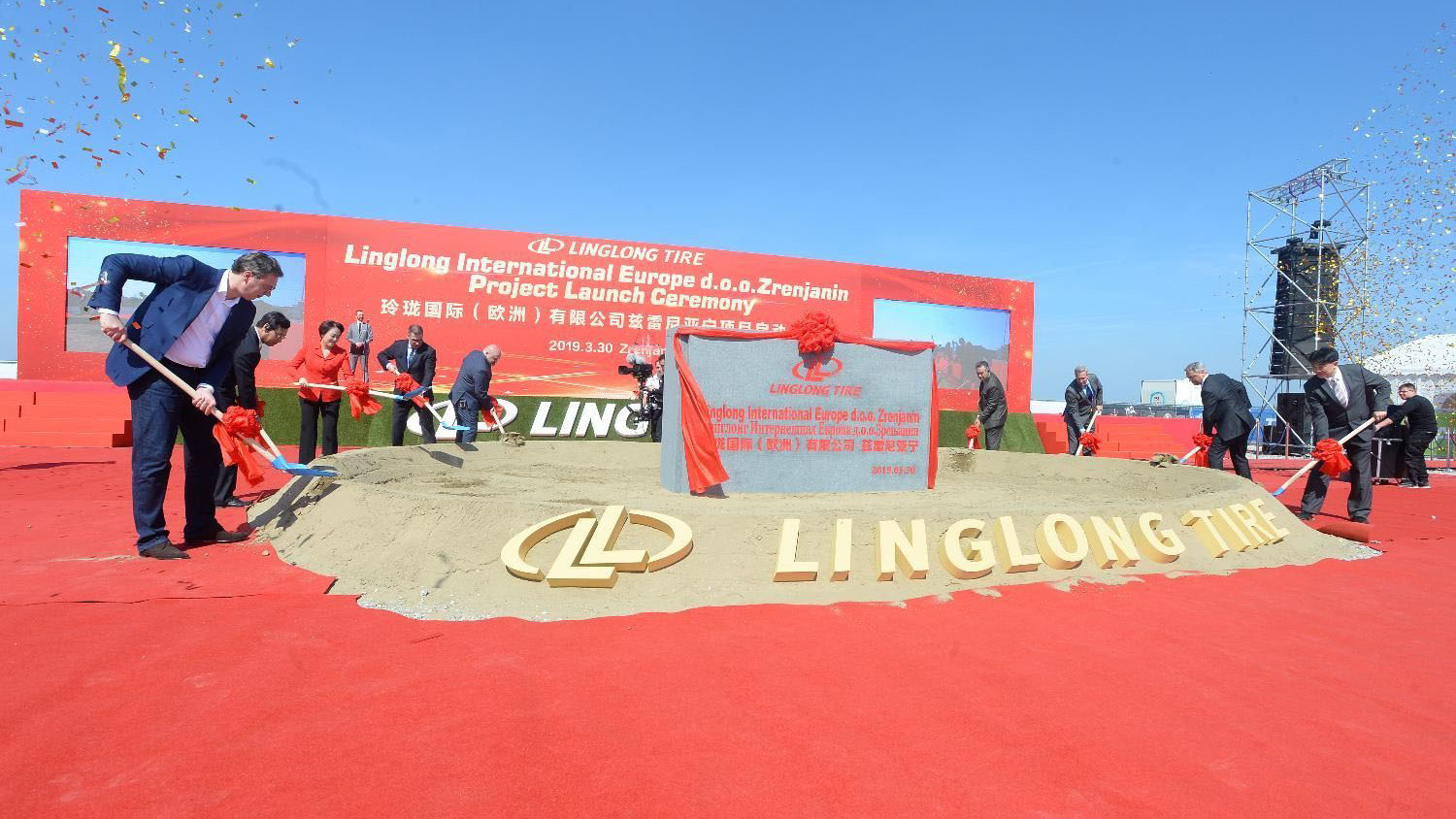 Građanski preokret: Država poklanja Linglongu 83,5 miliona evra 1