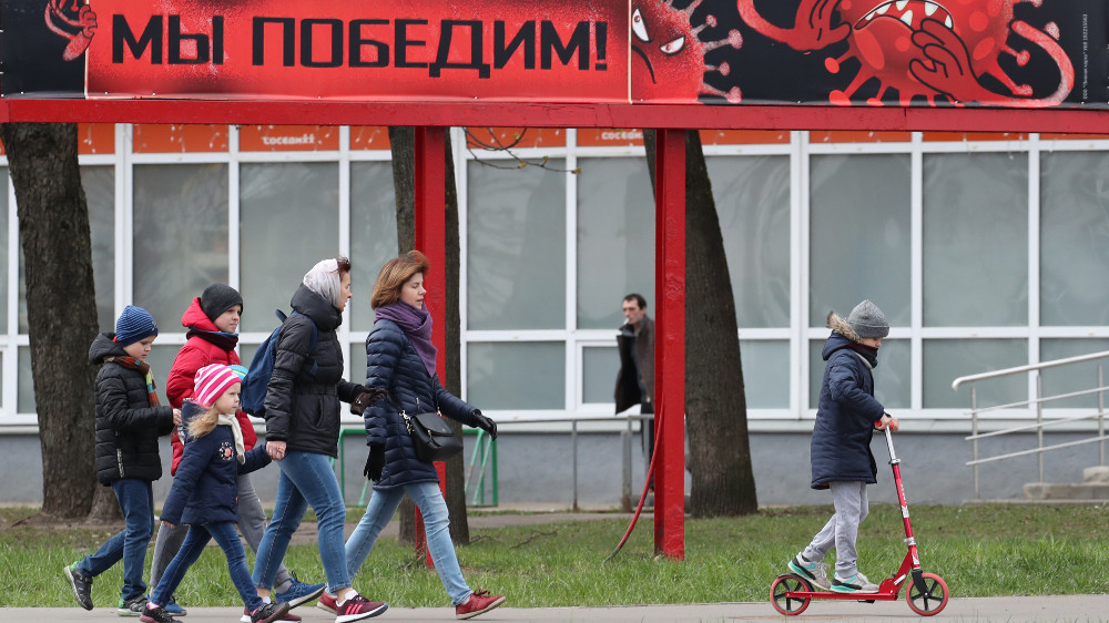 Ponovo otvorene škole u Belorusiji 1