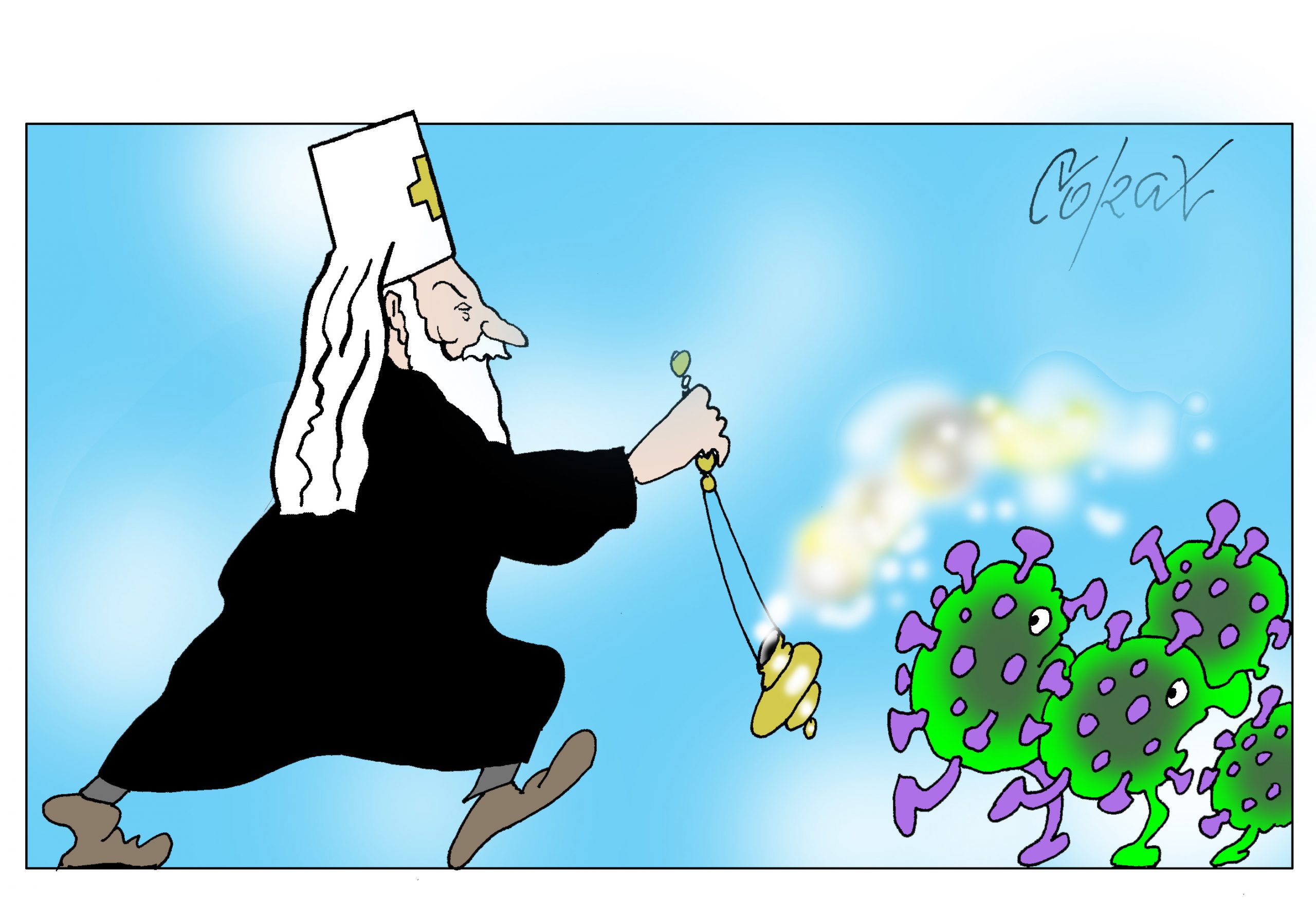 Corax 15
