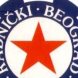 Veliki jubilej Sportskog društva Radnički iz Beograda 2