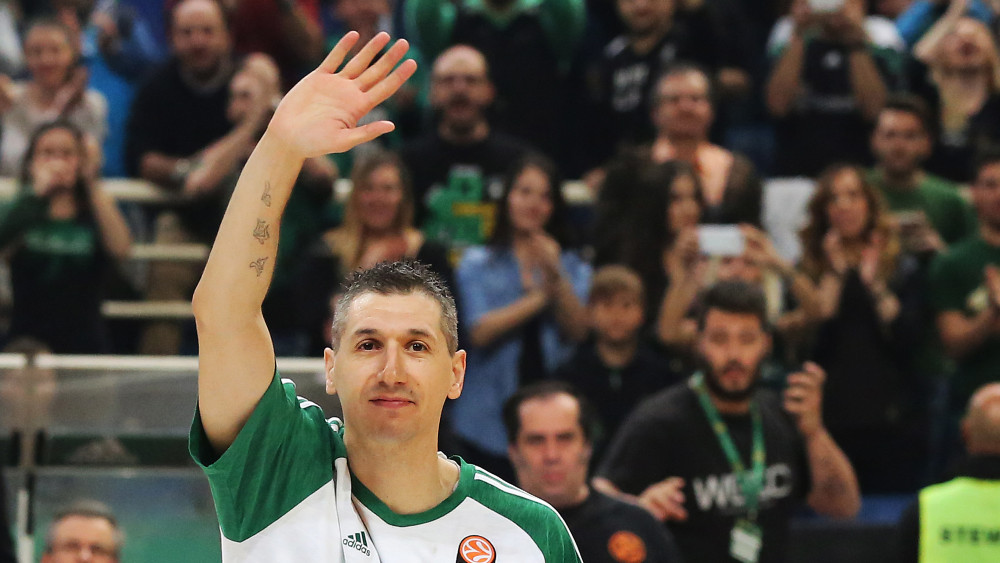 Doktor za pikenrol 1