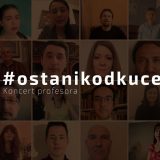 Uskršnji koncert MŠ "Mokranjac" 6