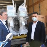 Respiratori raspršili koaliciju 7