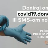 Aktiviran SMS broj 7300 za podršku ugroženima u borbi protiv korone  10
