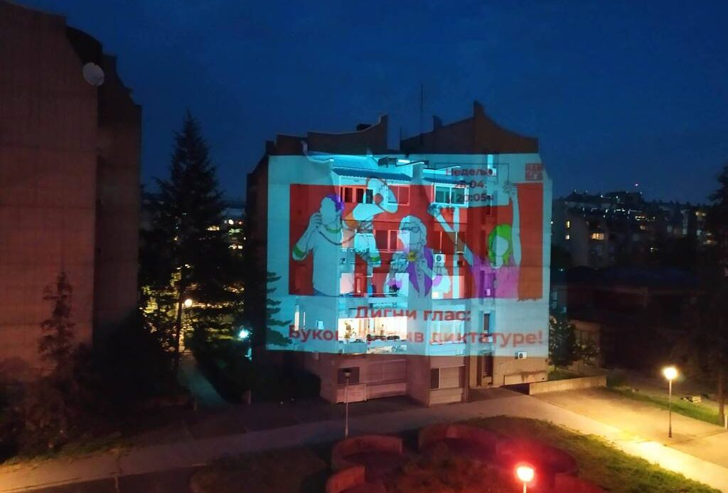 Na Novom Beogradu zgrada u znaku nedeljnog protesta "Digni glas: Bukom protiv diktature" 1
