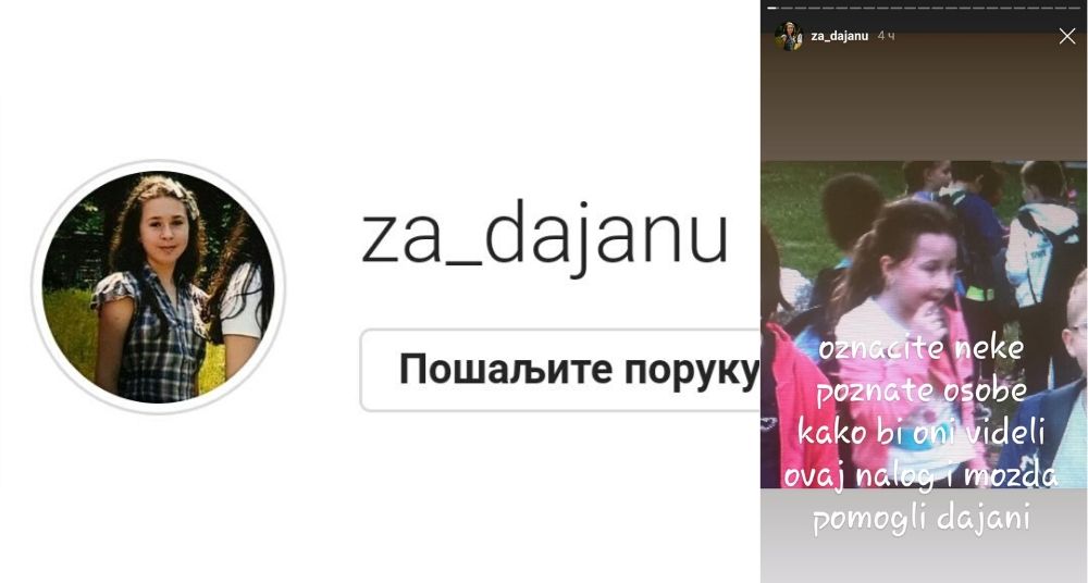 Drugari iz odeljenja napravili Instagram profil da pomognu vršnjakinji 1