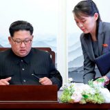 Vašington želi denuklearizaciju Pjongjanga bez obzira ko je lider 1