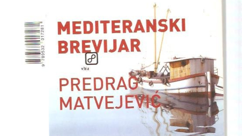 Nije knjiga već leteći ćilim 1 Nije knjiga već leteći ćilim 1