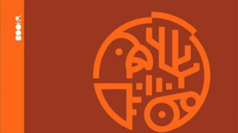 Borhes naučne fantastike 1