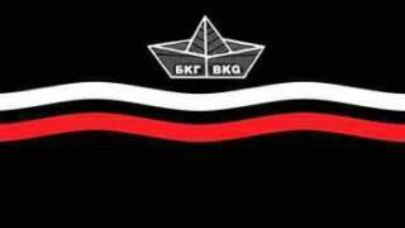 Fotografsko pamćenje ulica 1 Fotografsko pamćenje ulica 1