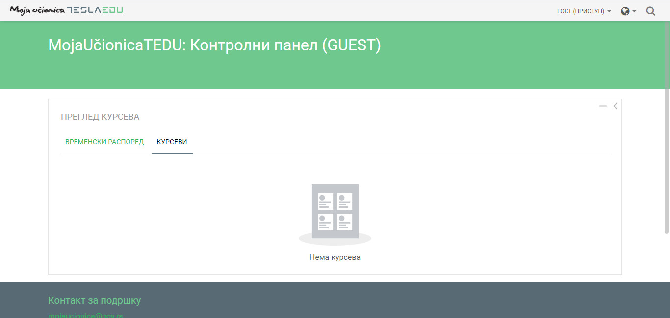 Ponovo ne radi platforma za onlajn maturu 2 Ponovo ne radi platforma za onlajn maturu 2