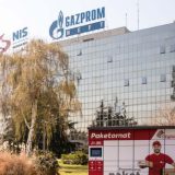 Prvi put u Srbiji: Preuzimanje kurirskih pošiljki na maloprodajnim objektima NIS-a 1