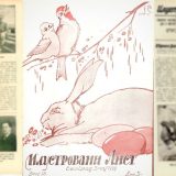 Kako su o prosjačenju u Beogradu pisale novine pre više od 90 godina? 9