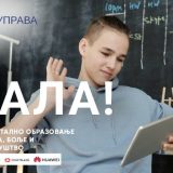 Pametni telefoni, tableti i mobilne kartice za oko 2.800 osmaka za onlajn samoprocenu znanja 12