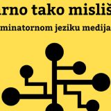 Hartefakt fond organizuje seriju online edukativnih radionica za mlade 13