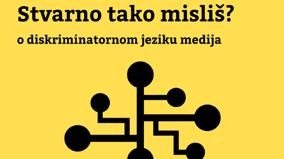 Hartefakt fond organizuje seriju online edukativnih radionica za mlade 1