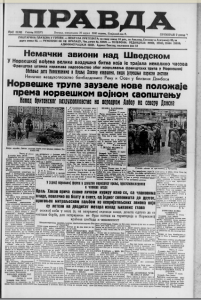 Držeći se zubima za kaiš, akrobata Dragoljub Aleksić leteo nad Beogradom 3