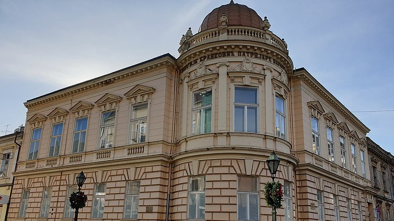 Proslava 242 godine od osnivanja prve učiteljske škole u Somboru 1