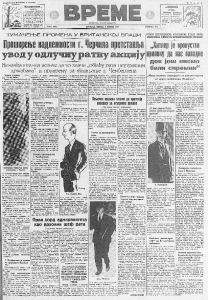 Ratna propaganda na puderima Francuskinja 3