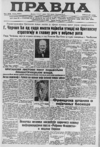 Ratna propaganda na puderima Francuskinja 2