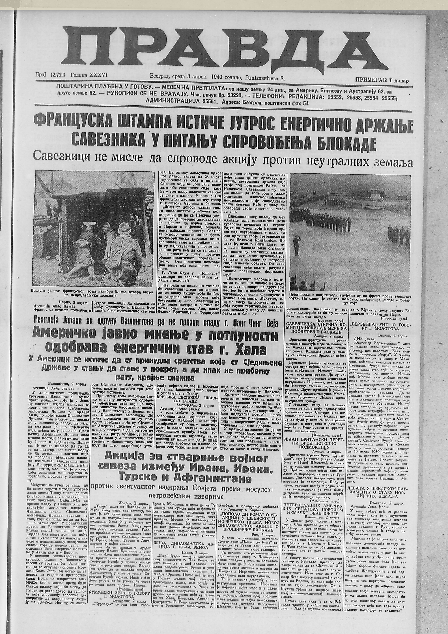 „Liga protiv ljubavne tuge” i ishrana vojnika na Zapadnom frontu 2