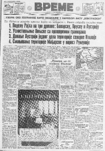 Vagoni u kojima se bebe čuvaju, ali i napuštaju 2