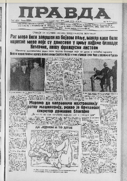 Zašto bi trebalo da svi Sloveni uče srpskohrvatski jezik? 2 Zašto bi trebalo da svi Sloveni uče srpskohrvatski jezik? 2