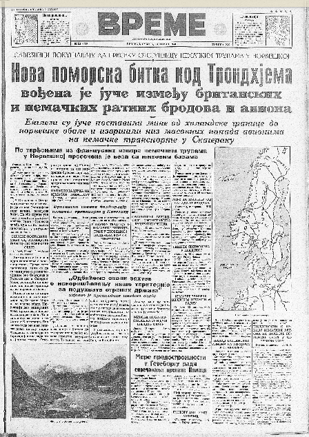 Brod koji je pola veka plovio bez posade 3 Brod koji je pola veka plovio bez posade 3